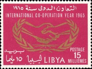 Colnect-1851-921-International-Co-operation-Year.jpg