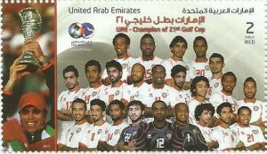 Colnect-2587-026-Champion-of-21st-Gulf-Cup.jpg