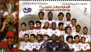 Colnect-3044-935-Champion-of-21st-Gulf-Cup.jpg