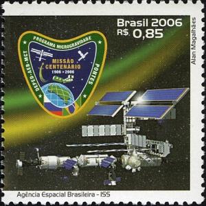 Colnect-477-653-Centenary-Mission---Brazilian-Space-Agency.jpg