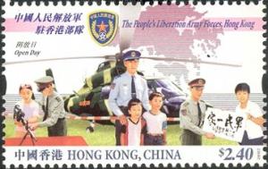 Colnect-518-467-The-People--s-Liberation-Army-Forces-Hong-Kong---Open-Day.jpg