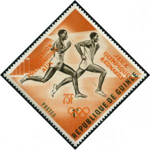 Colnect-540-712-Olympic-preparation-committee-orange-overprint.jpg