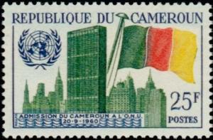 Colnect-542-148-Admission-to-United-Nations.jpg