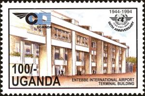 Colnect-6297-295-Entebbe-International-Airport-Terminal-Building.jpg