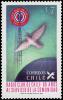 Colnect-4488-235-Radio-mast-emblem-dove.jpg