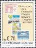 Colnect-3289-890-Federation-Philatelic-Bolivian.jpg