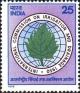 Colnect-1525-580-25th-Anniv-Int-Commission-on-Irrigation---Drainage---Emblem.jpg