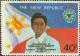 Colnect-2929-618-Inauguration-of-Ferdinand-E-Marcos.jpg