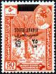 Colnect-3230-881-Date-cultivation-overprinted-SOUTH-ARABIA.jpg