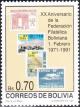 Colnect-3289-890-Federation-Philatelic-Bolivian.jpg