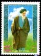 Colnect-3588-196-Islamic-Revolution-21st-Anniv-Khomeini-meadow.jpg