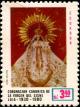 Colnect-4031-082-Coronation-of-Virgin-of-Cisne.jpg