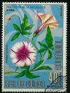 Colnect-2100-435-Ipomoea-palmata.jpg