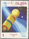 Colnect-674-880-Spaceship--Vostok--USSR-1961.jpg