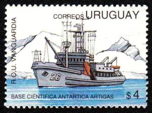 Colnect-2691-566-Ship-ROU-Vanguardia.jpg