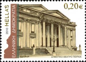 Colnect-693-573-The-Municipal-Theatre-of-Piraeus.jpg