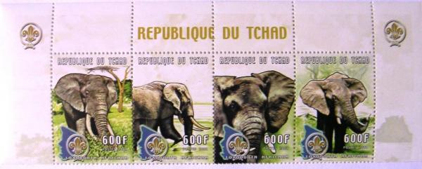 Colnect-540-037-Strip-Of-4-Elephants.jpg