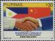 Colnect-2850-025-Philippines-China---Diplomatic-Relations-40th-Anniversary.jpg