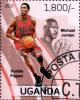 Colnect-4129-030-Scottie-Pippen-and-Michael-Jordan.jpg