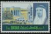 Colnect-2179-583-The-Emir-of-Qatar-and-Palace.jpg