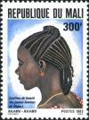 Colnect-2514-800-Segou-Girl--s-Hair-Naamu-Naamu.jpg