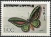 Colnect-2589-443-Common-Green-Birdwing-Ornithoptera-priamus-.jpg