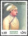 Colnect-2717-585-Nawab-Sirajuddaulah-of-Bengal.jpg