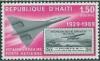 Colnect-3616-031-Airmail-40th-anniv.jpg