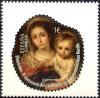 Colnect-3922-116-400th-Anniversary-Birth-of-Bartolom%C3%A9-Esteban-Murillo.jpg