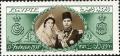 Colnect-1281-743-King-Farouk--s-18th-Birthday-11-Feb-1938-and-Queen-Farida.jpg