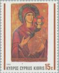 Colnect-177-663-Virgin-and-Child.jpg