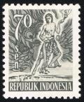 Colnect-2183-069-Spirit-of-Indonesia.jpg