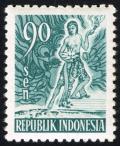 Colnect-2183-072-Spirit-of-Indonesia.jpg