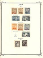 WSA-Russia-Russian_Empire_and_Pre-USSR-1922.jpg