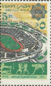 Colnect-3354-342-Cairo-Sports-Stadium.jpg