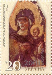 Colnect-2999-733-The-Virgin-and-Child-VI-c.jpg