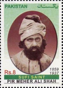 Colnect-4875-186-Pir-Meher-Ali-Shah.jpg