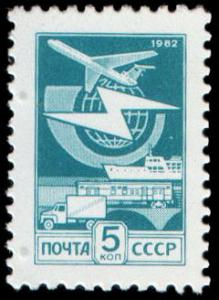 Colnect-1155-335-Airmail-Transport.jpg