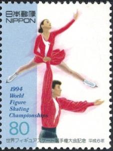 Colnect-4791-747-Pairs-Figure-Skating.jpg