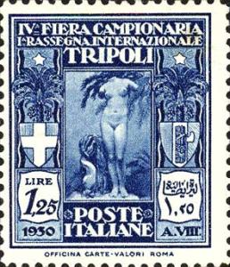 Venere_di_Cirene_1930.jpg