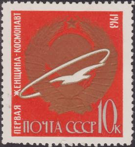 Colnect-1745-197-The-first-woman-astronaut.jpg