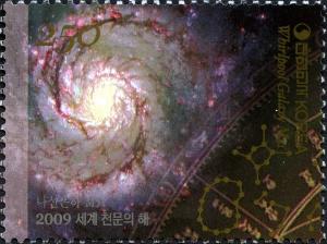 Colnect-1606-047-Whirlpool-Galaxy-M51.jpg