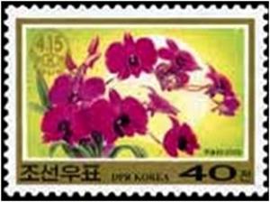 Colnect-2272-411-88th-birthday-of-Kim-Il-sung.jpg