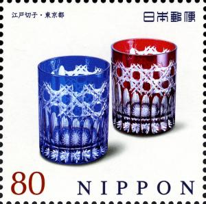 Colnect-3049-386-Edo-Kiriko-glassware-Tokyo.jpg