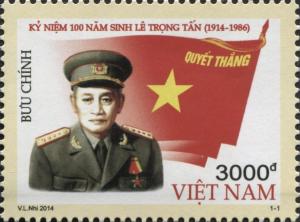 Colnect-3054-553-Centenary-of-Birth-of-Le-Trong-Tan-1914-1986.jpg