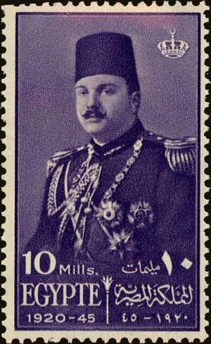 Colnect-3836-369-25th-Birthday-of-King-Farouk.jpg