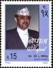 Colnect-4968-225-56th-Birthday-King-Birendra.jpg