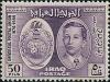 Colnect-1536-079-King-Faisal-II-and-UPU-symbols.jpg