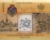 Colnect-606-951-Thurn-und-Taxis-Postal-System-600th-anniv.jpg