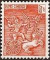 Colnect-842-903-Krishna-in-Chariot.jpg